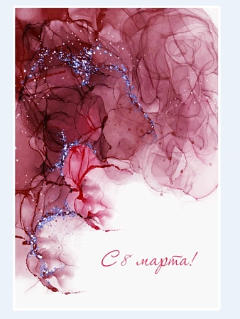 Подарочный набор «Признание»: бокалы с ручной росписью, подстаканники, открытка