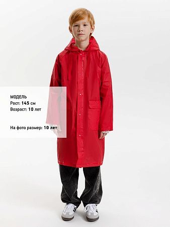 Дождевик детский RainDrop Kids, красный, размер 10 лет (130-140 см)