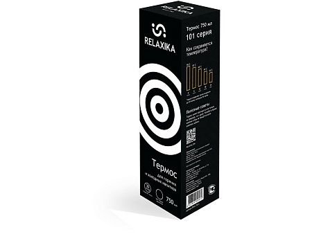 Термос Relaxika «101», 750 мл