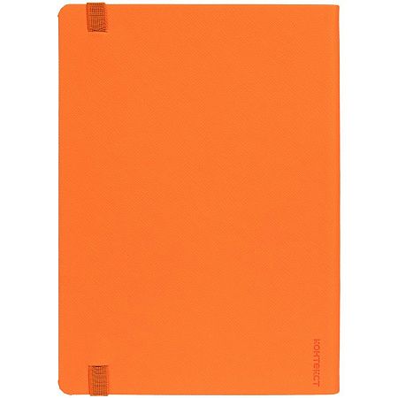 Ежедневник Must, датированный, оранжевый