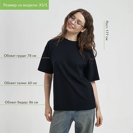 Футболка унисекс премиум AURA, 100% хлопок 200гр. черный, размер XS/S