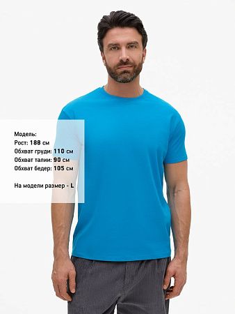 Футболка Imperial 190, ярко-бирюзовая, размер XL