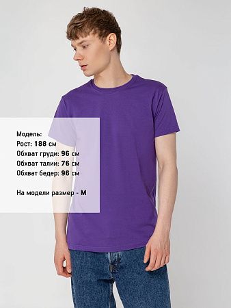 Футболка унисекс T-Bolka 160, фиолетовая, размер S v2