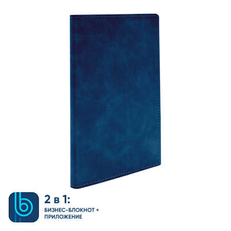 Бизнес-блокнот Bplanner.05