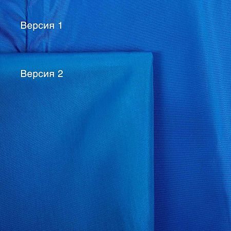 Дождевик унисекс Rainman, ярко-синий, размер S