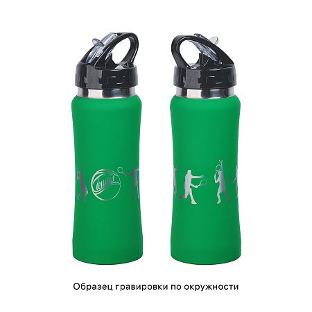 Бутылка для воды "Индиана" 600 мл, покрытие soft touch