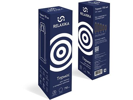 Термос Relaxika «101», 750 мл