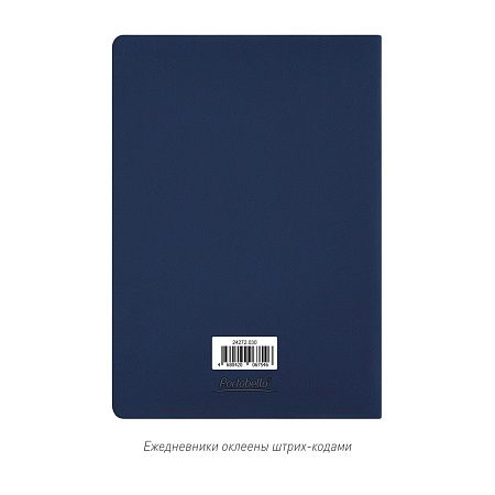 Ежедневник Latte soft touch недатированный, синий