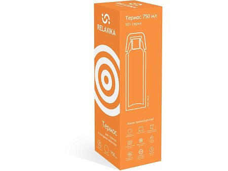 Термос Relaxika «101», 750 мл