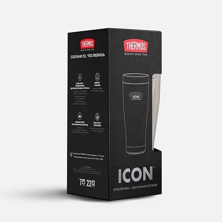 Термокружка Icon 470, бежевая