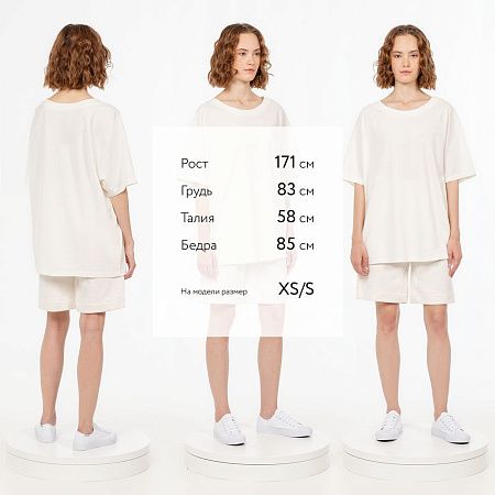 Футболка унисекс оверсайз T2, молочно-белая, размер XS/S