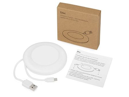 Беспроводное зарядное устройство «Disc», 5 Вт