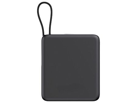 Внешний аккумулятор с подсветкой лого «Nex», 5000 мАч