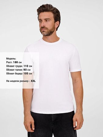 Футболка унисекс Legend, белая, размер 4XL