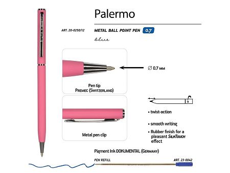 Ручка металлическая шариковая «Palermo», софт-тач