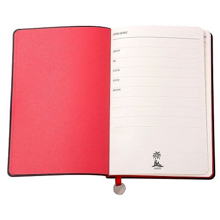 Ежедневник A5 недатированный Impero в мягком переплёте, красный