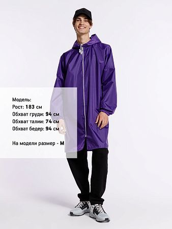 Дождевик Rainman Zip, фиолетовый, размер 3XL