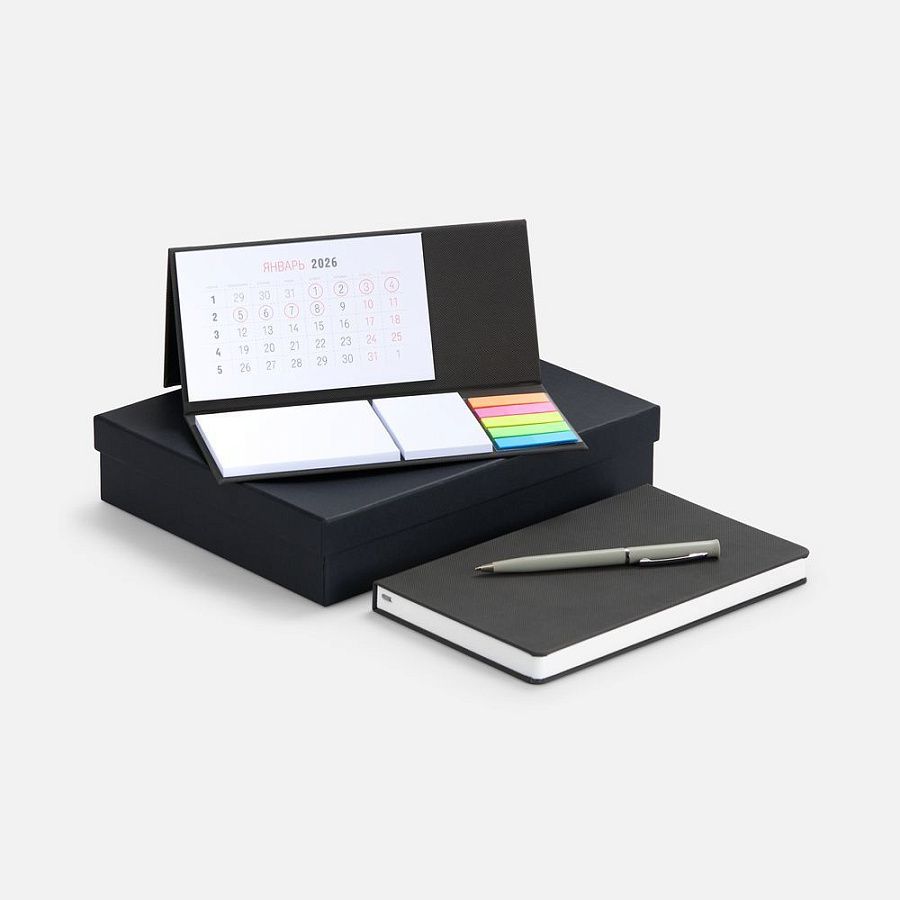 Набор High Grade, серый