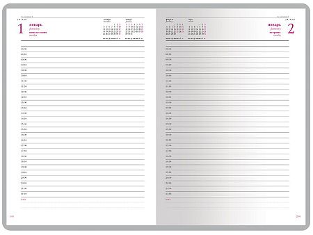 Ежедневник А5 датированный «Velvet» на 2026 год