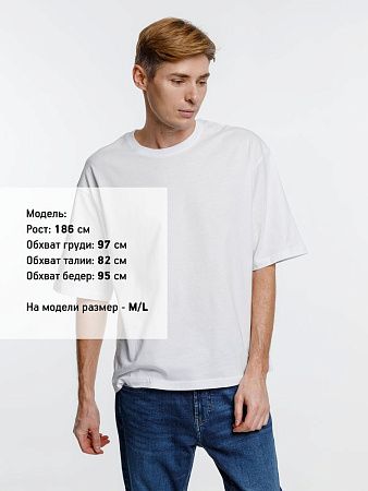 Футболка оверсайз унисекс Base Space, белая, размер XS/S