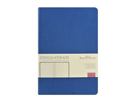 Ежедневник недатированный А5 «Megapolis Nappa Flex»