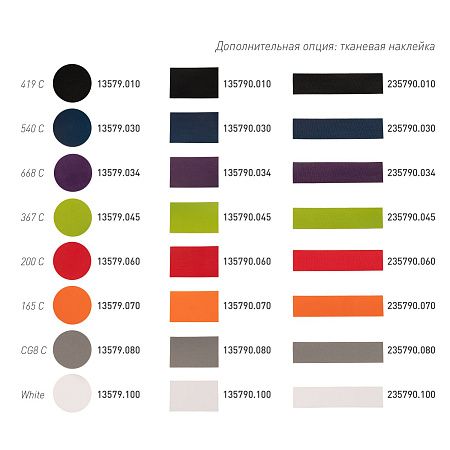 Толстовка на молнии, унисекс TORRES белая