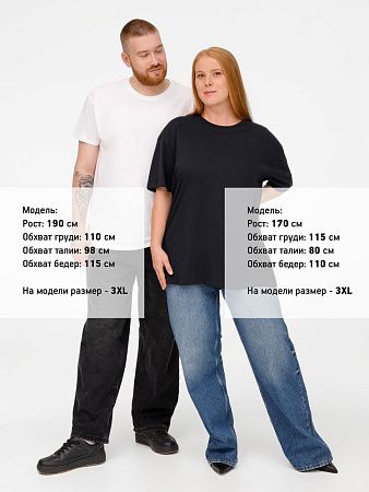 Футболка унисекс Regent 150, темно-синяя (navy), размер XXS