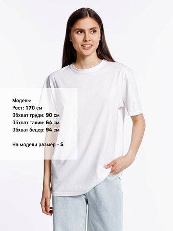 Футболка унисекс Streetwise, белая, размер 5XL