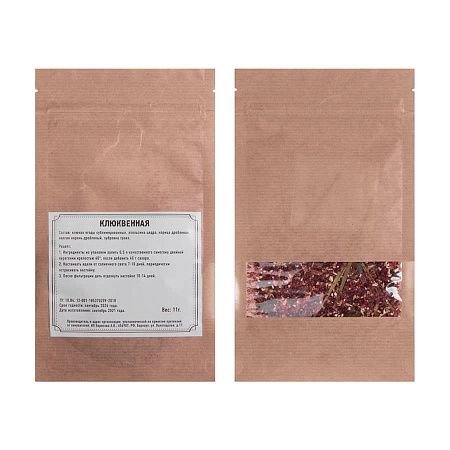 Набор  "Сам себе сомелье" для приготовления  авторских напитков Кедровая, Малиновая, Клюквенная настойки