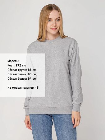 Свитшот Toima 2.0, серый меланж, размер XL