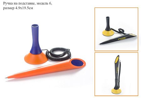 Ручки на подставке на заказ