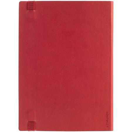 Ежедневник Vivian, недатированный, красный