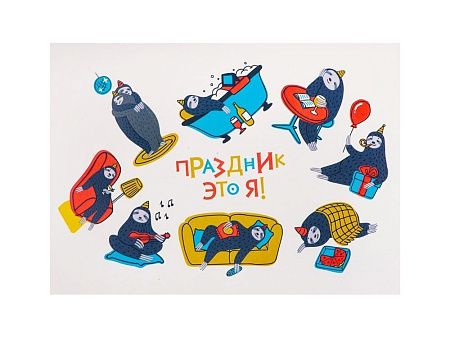 Набор «Writea» с ежедневником, ручкой и термокружкой