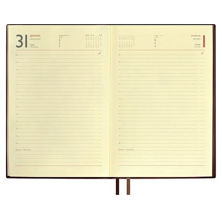 Ежедневник Merida, датированный, коричневый