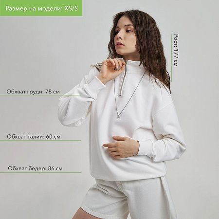 Толстовка на молнии унисекс Флоу (Flow), зеленая, размер XS/S
