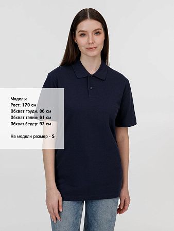 Рубашка поло унисекс Pulse, кобальт (темно-синяя), размер 5XL