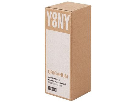 Электрическая мельница для специй, на батарейках «Origanum»