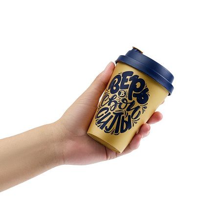 Стакан с крышкой Tumbler на заказ, S