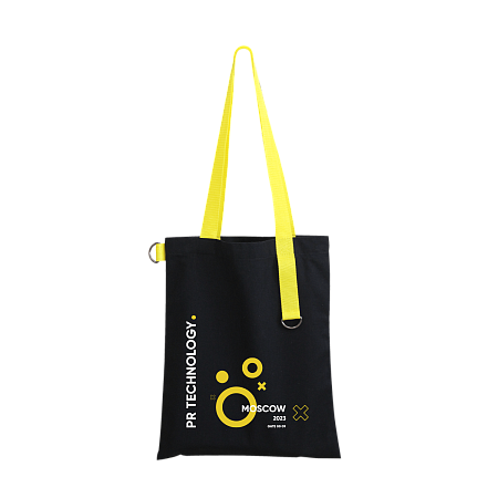 Набор Bplanner welcome