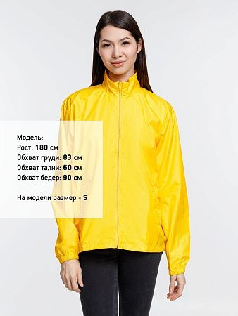 Ветровка Kivach, желтая, размер XXL