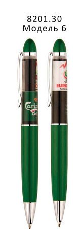 Ручки «Аква» с плавающим объектом