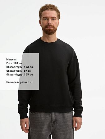 Свитшот унисекс Columbia, черный, размер 5XL