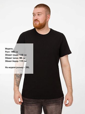Футболка унисекс T-Bolka 180, черная, размер L