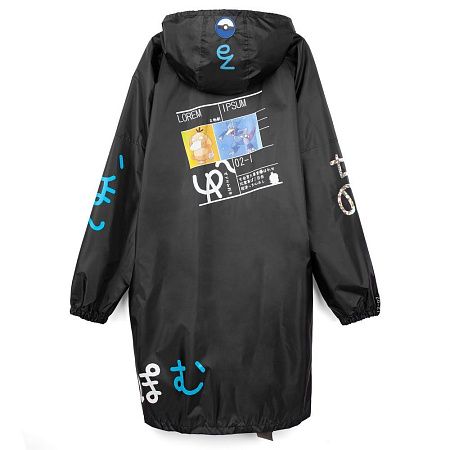 Дождевик Rainman Zip, черный, размер XXL v2