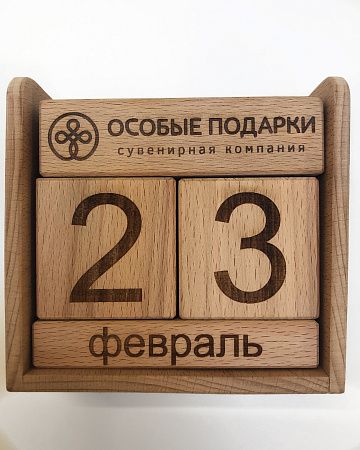 Вечный деревянный календарь с гравировкой