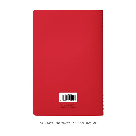 Блокнот Alpha slim, красный