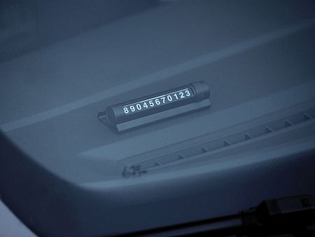 Парковочная табличка «Frontpark»