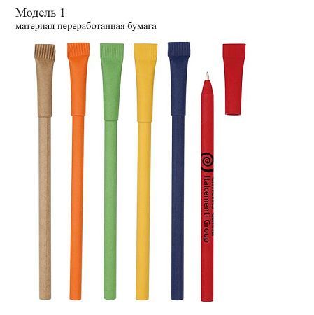 Эко-ручки под заказ