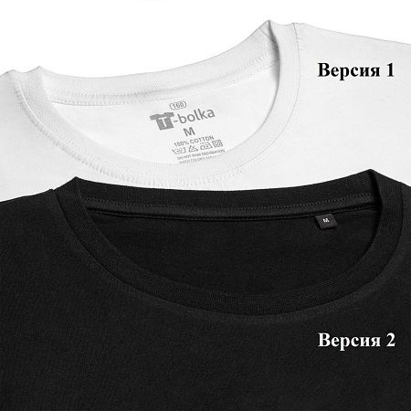 Футболка унисекс T-Bolka 160, желтая, размер S v2