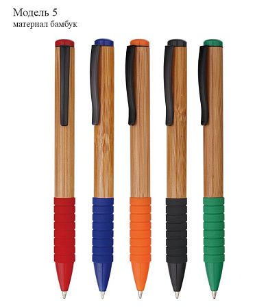 Эко-ручки под заказ